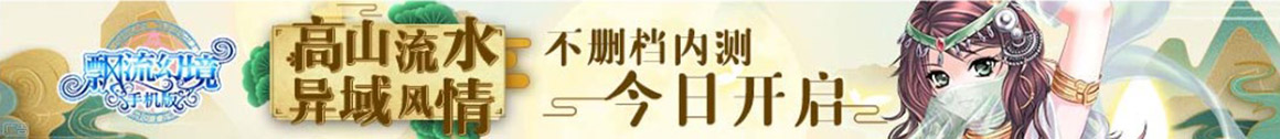 呼和浩特市新闻网